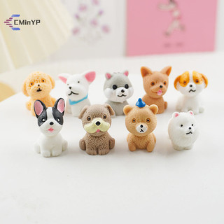Mô hình chó Mini Tượng nhỏ Đồ thủ công siêu nhỏ Đồ trang trí Thu nhỏ Búp bê thú cưng mới