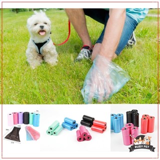 Xẻng Gắp Phân Chó Mèo -  Dụng Cụ Hốt Phân Thú Cưng _ Ruby Pet