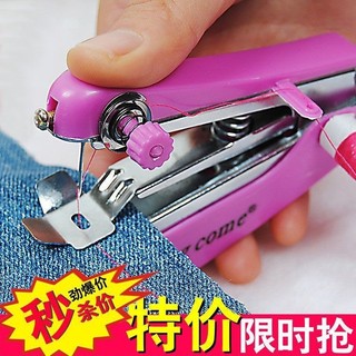 Hot Sale#Portable Mini Manual Sewing Machine Household Small Multi-Functional Simple Handmade Pocket Handheld Miniature Tailor Machine2.29LNN