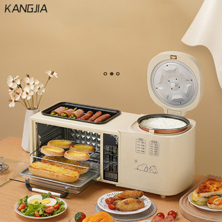 KANGJIA Máy ăn sáng đa chức năng, lò nướng điện nồi nóng nướng bốn trong một, nồi cơm điện gia dụng, máy nướng bánh mì, máy bánh sandwich