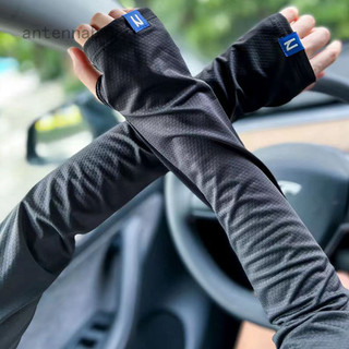 Ab Chống Tia UV Ice Silk Thoáng Khí Sấy Nhanh Tay Đi Xe Đạp Hút Mồ Hôi Tay Áo