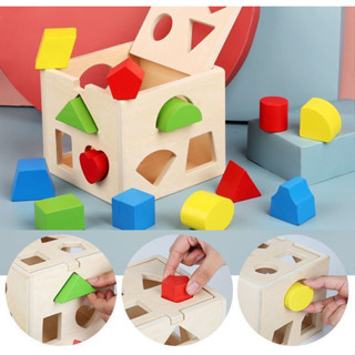 Đồ Chơi Gỗ Montessori Hộp Thả Hình Khối & Màu Sắc Cho Bé