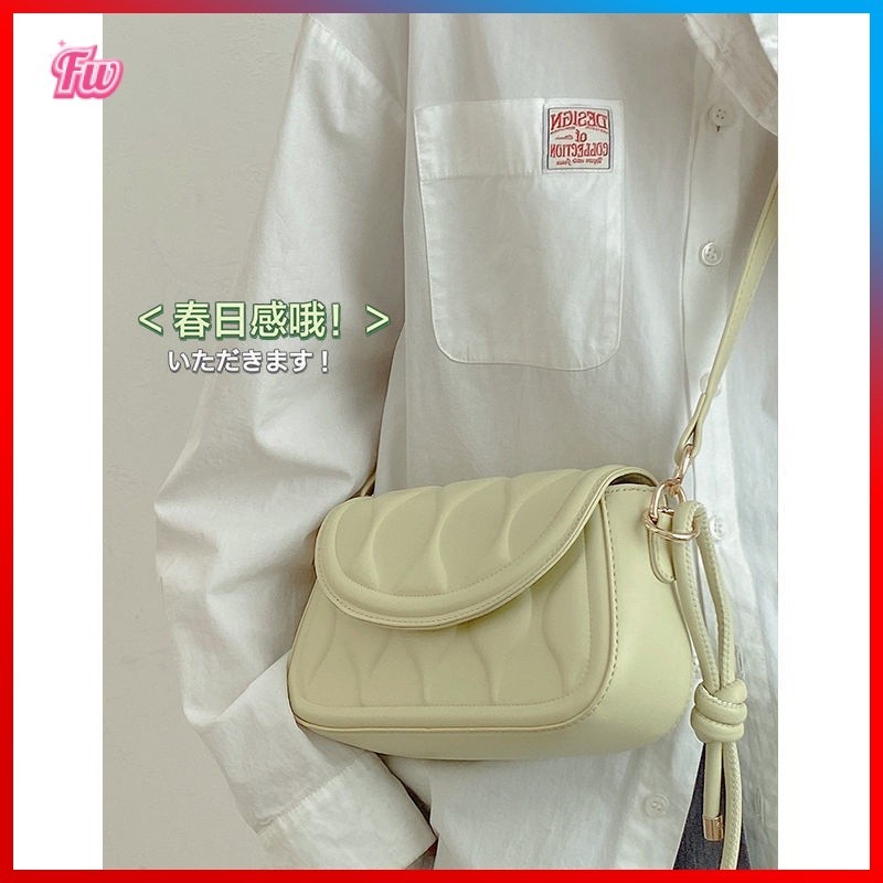 Túi Đeo Chéo Một Bên Vai Thời Trang Mùa Hè Phong Cách Mới 2022 Dành Cho Nữ