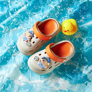 Cheerful Mario Dép cross Gấu Bóng Chày cho trẻ em EVA đáy dày xu hướng nhân vật hoạt hình tắc nghẽn dép sục cho cậu bé lớn thanh thiếu niên