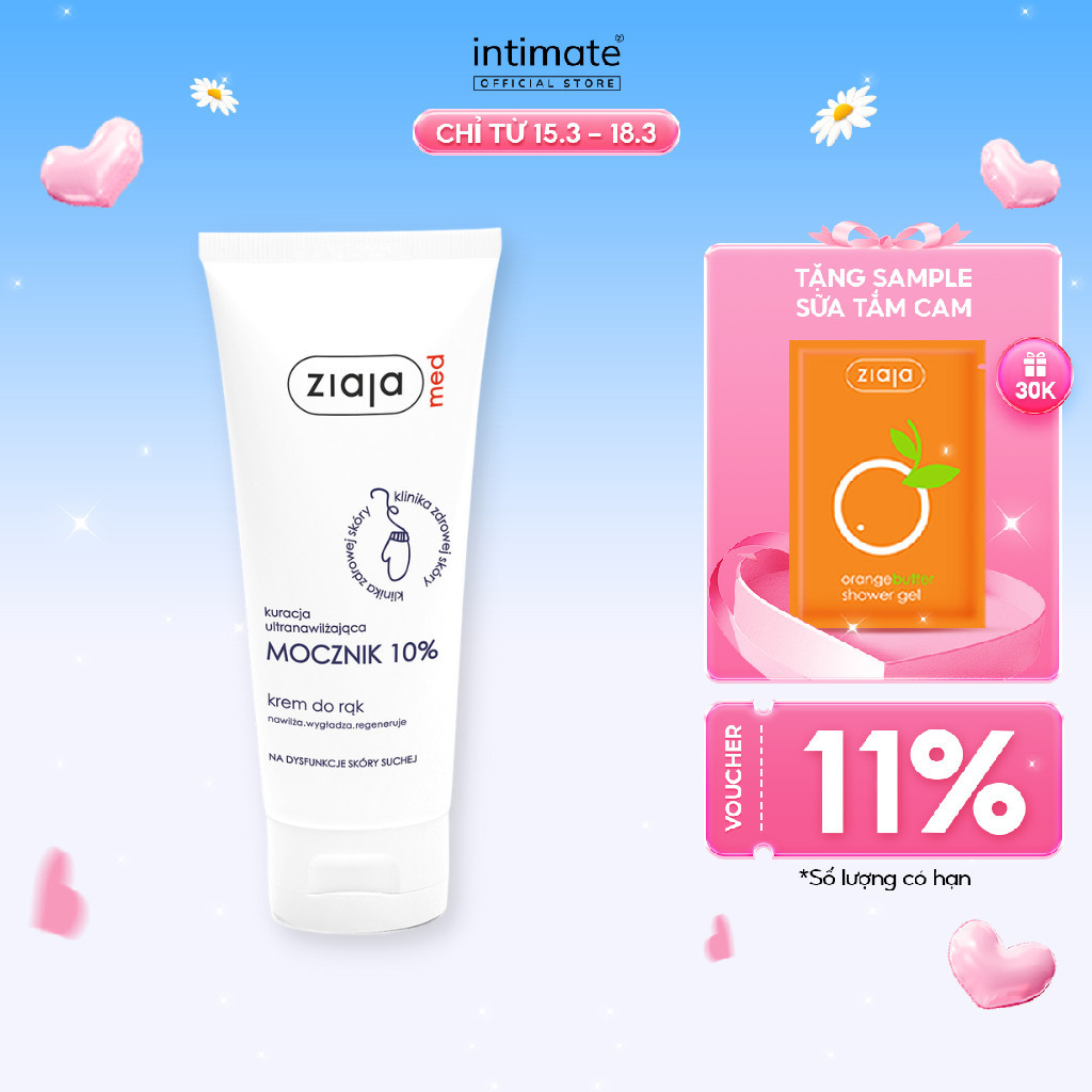 Kem Dưỡng Mềm Da 10% Urê Ziaja Med Hỗ Trợ Dưỡng Ẩm, Giảm Thô Ráp Và Nứt Nẻ 100ml