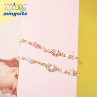 Ngọt Ngào Phong Cách Công Chúa Pha Lê Vòng Tay Ngôi Sao Mặt Trăng Zircon Đá Vòng Tay Thời Trang Dâu Pha Lê Trang Sức
