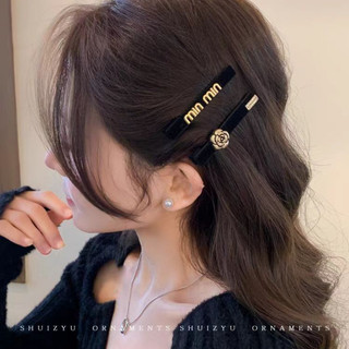 Kẹp tóc đơn giản phong cách mới Hàn Quốc, kẹp một từ phong cách cổ điển, kẹp mỏ vịt đa năng, mũ nón dành cho nữ