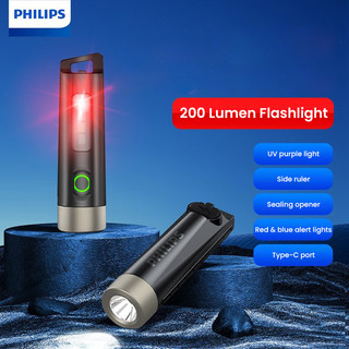 Đèn pin mini philips sfl1211 edc