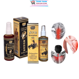 Dầu xoa bóp Massage Banna Snake / Scorpion Oil Thái Lan 85ml Chai xịt Dầu rắn / Bọ cạp