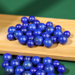 Chuỗi Hạt Pha Lê Lapis Lazuli Tự Nhiên 5A