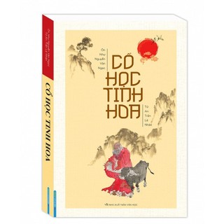 Sách Cổ học tinh hoa - Minh Thắng