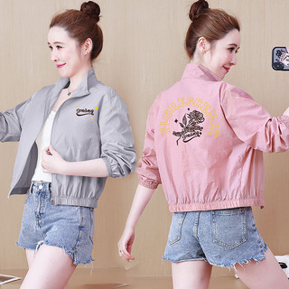 Mùa hè Phong Cách Mới Nữ Ngắn Rời Chống Tia Cực tím Đứng Cổ Chống Nắng Quần Áo Áo Áo Khoác