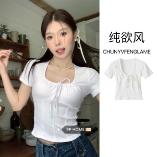 Sang Trọng Xương Cá Hot Girl Bên Trong Bên Ngoài Top Nữ Mùa Hè Thời trang Thiết Kế Phong Cách Niche Trắng Áo Thun Tay Ngắn Đáy Áo Sơ Mi