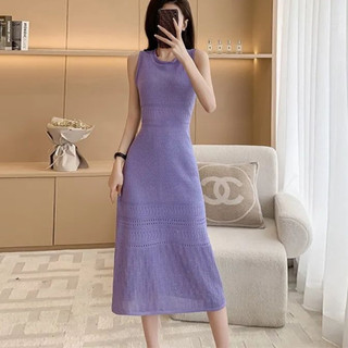 Kỳ Nghỉ Mùa Hè Màu Tím Rỗng Dệt Kim Váy Dài Nữ Phiên Bản Hàn Quốc Hẹp Eo Ôm Hơn Nhìn Chữ A Váy Tròn Ne