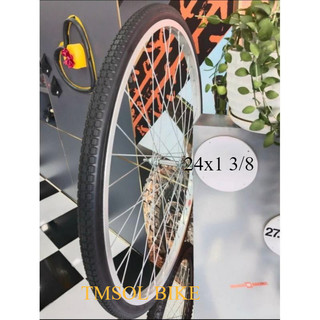 Vỏ lốp xe đạp phổ thông 37-540 chengshin săm ruột 24x1 3/8