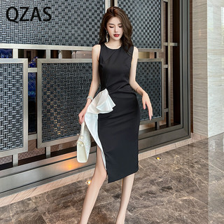Đầm ôm eo, xẻ tà, không tay gợi cảm Qzas 7412