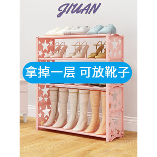 JIUAN null HRY24100HI 15Z240409