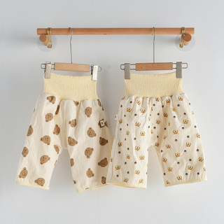 Mới Cho Bé cotton gạc Tã Váy Chống Thấm Nước Và Chống Rò Rỉ Tã Huấn Luyện Quần Ngủ Cho Bé Miếng Lót cotton Túi Tã Có Thể Giặt Được.