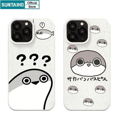 Suntaiho Vỏ Ngộ nghĩnh Họa Tiết Cá Silly Cặp Đôi Ốp lưng Iphone 16 15 14 12 13 11 Pro Max IP 7 8 Plus Iphon X Xs XR Xs Max TPU Silicon Mềm Cao Cấp Chống Sốc Ốp Lưng