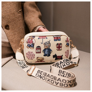 Túi đeo chéo nữ thời trang họa tiết gấu beibaobao hàng quảng châu cao cấp T787