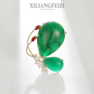  Trâm Cài Hình Bướm Chrysoprase Cổ Điển Phụ Kiện Quần Áo Ghim Côn Trùng Quà Tặng Phụ Nữ 