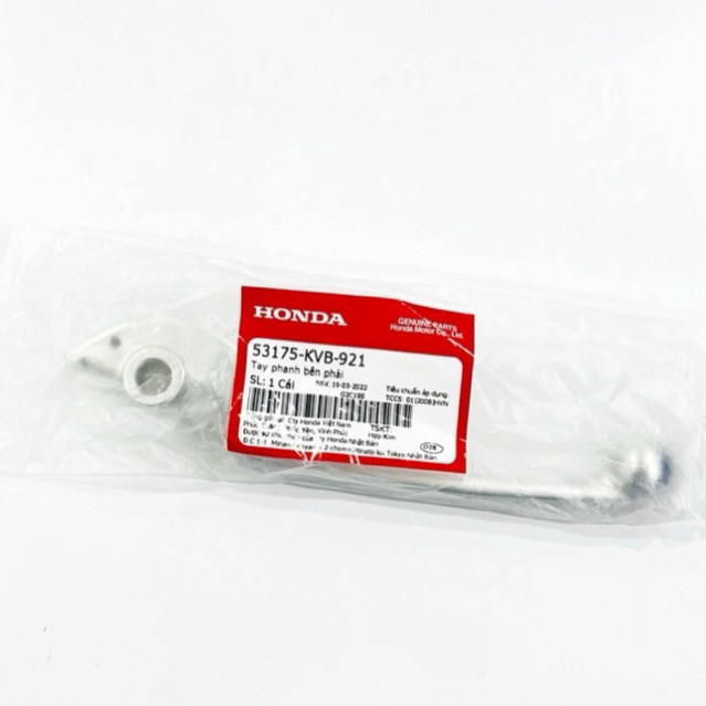Tay thắng bên phải -chính hãng HONDA Tay phanh bên phải MÀU TRẮNG xe AB / AIR BLADE 110 - 125 / CLIC