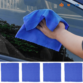 Khăn Lau Xe Hơi Bằng Sợi Microfiber Thông Dụng