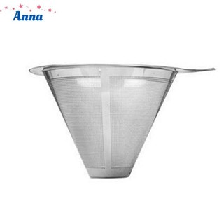 【Anna】Stainless Steel Pour Over Cone Coffee Dripper Mesh Filter Reusable Tool S/ M/L