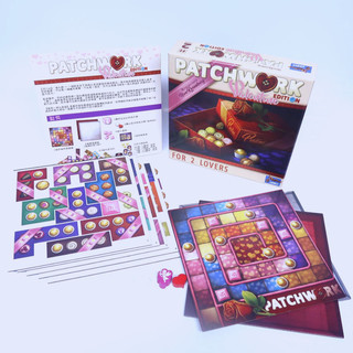 Patchwork Board Game Valentine's Day Edition Board  Game