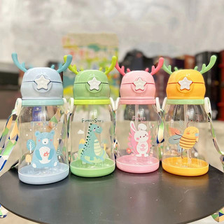 600ml bình nước trẻ em,bình tập uống nước cho bé,có ống hút bình nước trẻ em có tay cầm, dây đeo cho bé