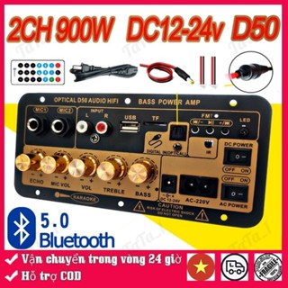 COD 900W AC 220V 12V 24V Bảng Mạch Khuếch Đại Âm Thanh Nổi 5.0 Bluetooth Kỹ Thuật Số  Loa Siêu Trầm Bộ Khuếch
