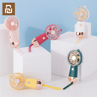 Xiaomi youpin sạc usb cầm tay mini cầm tay quạt nhỏ macaron quạt bỏ túi nhỏ đèn nhiều màu sắc
