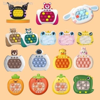 Máy chơi game popit điện tử thế hệ mới nhiều chế độ, đồ chơi giáo dục giúp tăng phản xạ tay mắt
