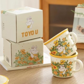 Dễ thương hanada thỏ gốm cốc hộ gia đình cốc nước cà phê văn phòng ăn sáng cốc