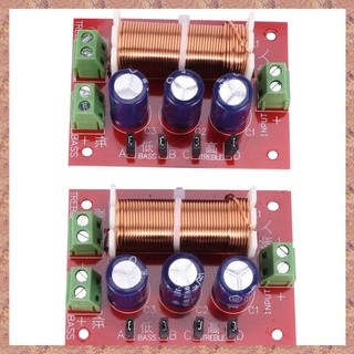 2 chiếc 400w loa crossover 2 chiều điều chỉnh âm thanh tweeter bass loa lọc tần số chia cho 2-16ohm