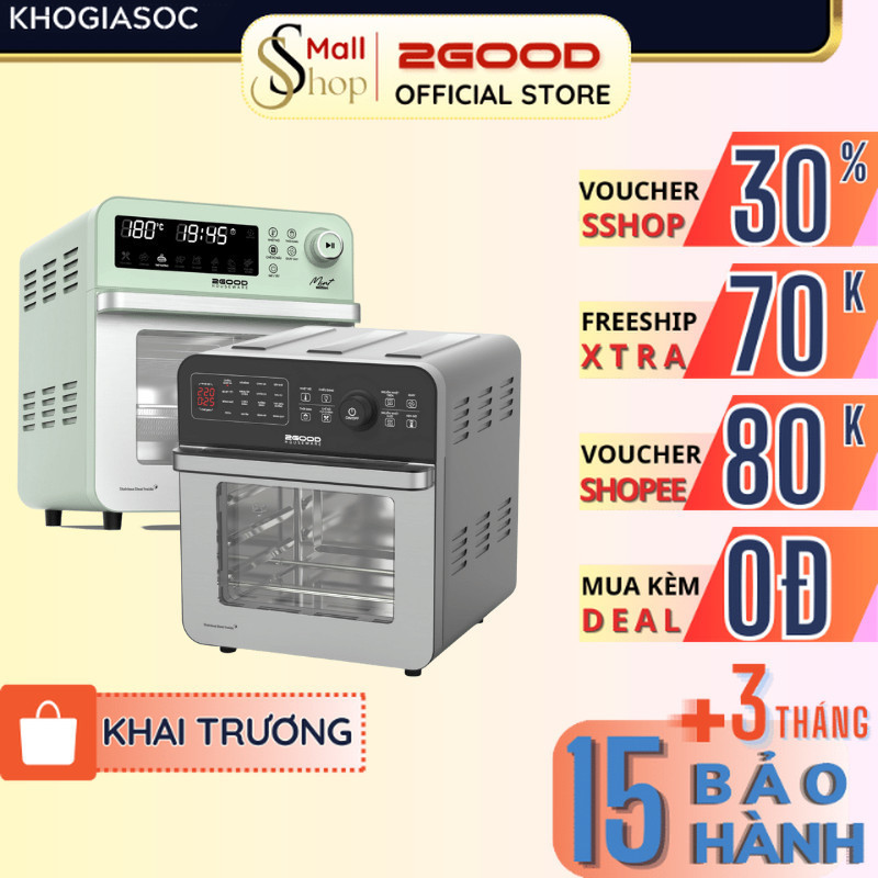 Nồi chiên không dầu 2GOOD Vortex S19, S20 đa năng làm bánh, nướng gà nguyên con, rã đông - Chính hãng - SSHOP OFFICIAL