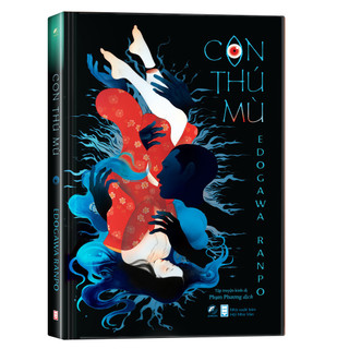 Sách Sách Con Thú Mù (Bìa Mềm)