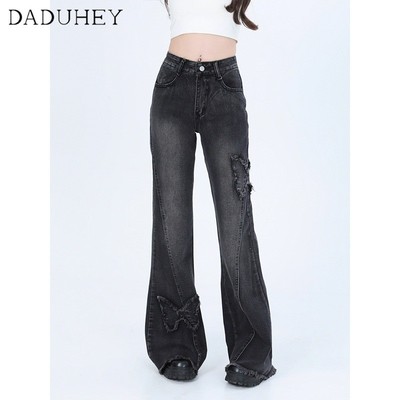 Phong cách Mỹ mới Ins cao cấp quần jean micro-flare niche eo cao quần ống rộng quần