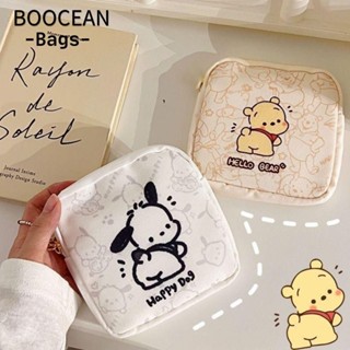 BOOCEAN 1 Túi Thảm Vệ Sinh, Túi Đựng Đồ Trang Điểm Bằng Vải, Túi Bảo Quản Chống Thấm Nước Đựng Thẻ Tín Dụng Thay Đổi Ví Mỹ Phẩm Khăn Ăn Khăn Giấy Bảo Quản Bé Gái