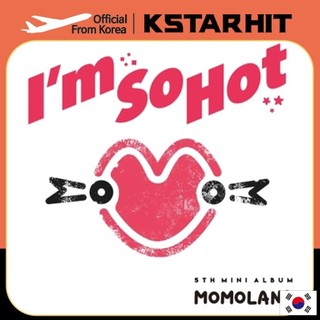 Momoland - 5th mini album