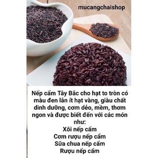 Hạt giống lúa nếp cẩm nương túi 500g _Tập làm vườn cùng Mạc Kỳ Lâm