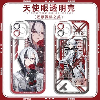 Ốp lưng Genshin Impact Arlecchino The Knave cho iPhone 15 14 13 12 11 pro promax x xs xsmax xr 7 8 plus