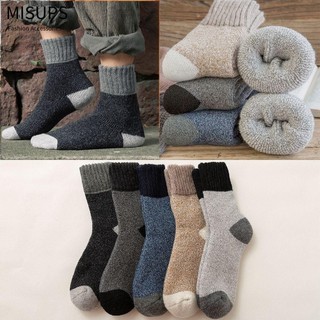 MISUPS len dày giữ ấm mùa đông chống lạnh nhiều màu retro dành cho nam