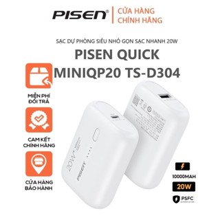 Pin dự phòng sạc nhanh Pisen TS-D304 / RavPower Alfox 20w  siêu nhỏ gọn 10000mAh - Hỗ trợ QC 3.0 và PD 3.0 20W (trắng)