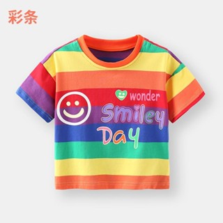 Mùa Hè 2024 Trẻ Em Bé Trai Và Bé Gái Trẻ Em Sọc Cầu Vồng In Nhanh Khô Thoáng Khí Áo Thun Tay Ngắn Top Dễ Thương