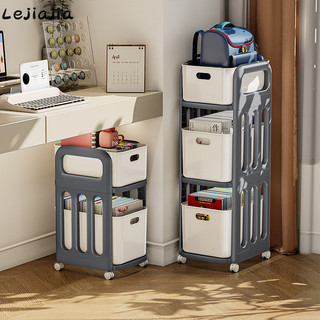 Giá để đồ xe đẩy di động Lejiajiajia dưới bàn，kệ đựng đồ đa năng