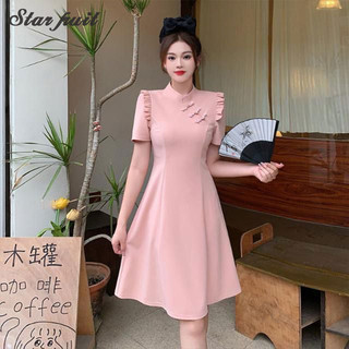 Váy ngắn tay Star fruit Qipao phiên bản cải tiến dành cho nữ mùa hè 2024, có cảm giác cao cấp, khí chất thời trang, váy giảm béo và giảm tuổi