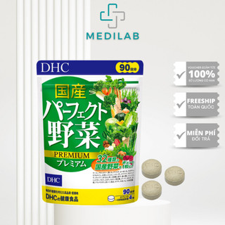 Viên uống rau củ DHC Perfect Vegetable Premium - Giúp tiêu hoá tốt, nâng cao sức khoẻ