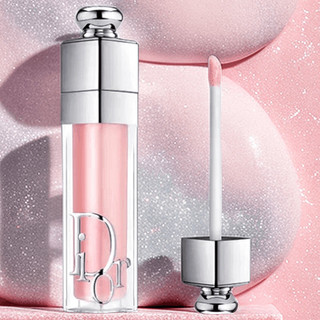 Son dưỡng Dior Lip Maximizer mẫu mới 6ml / Mini 2ml