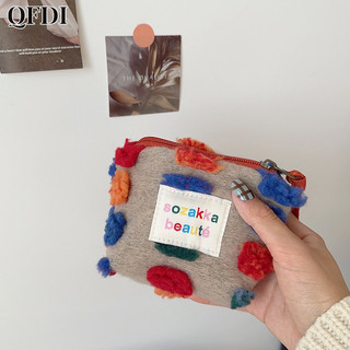 QFDI Retro Nhiều Màu Sắc Bánh Bao Nhỏ Túi Đựng Mỹ Phẩm Cảm Ứng Túi Điện Thoại Di Động Đệm Không Khí Son Môi Túi Bảo Quản Tai Nghe